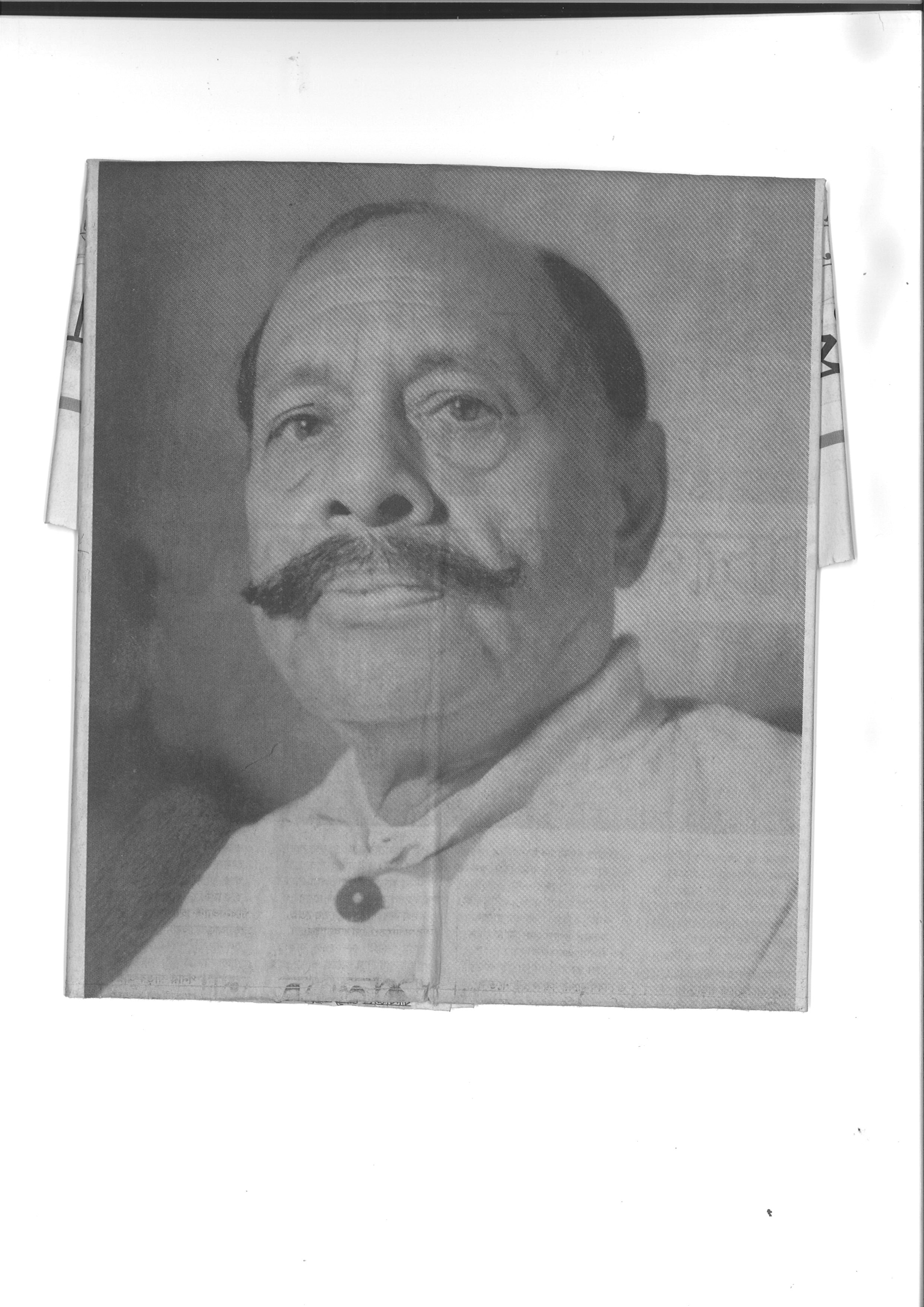 Ustad Faiyaz Khan