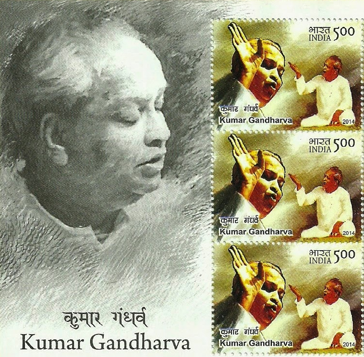 Pt. Kumar Gandharva